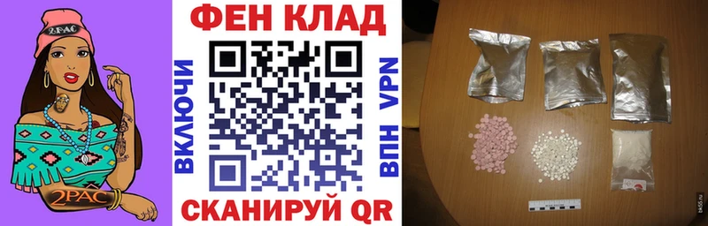 АМФЕТАМИН 98% Ардон