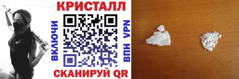 Амфетамин 98%  Ардон 