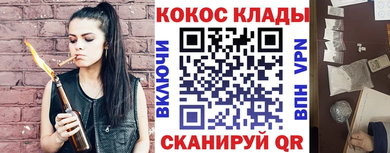 КОКАИН Боливия  продажа наркотиков  Ардон 