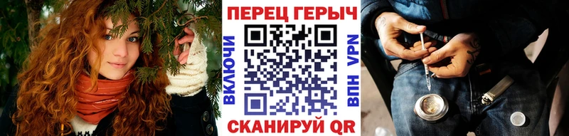 ГЕРОИН гречка  что такое   Ардон 