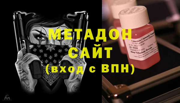 тгк Алзамай