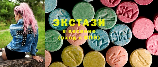 тгк Алзамай