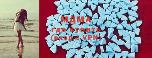 тгк Алзамай