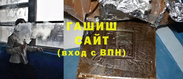 тгк Алзамай