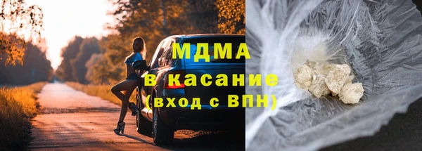 тгк Алзамай