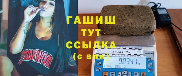 тгк Алзамай