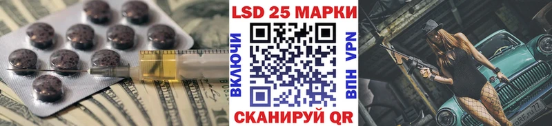 гидра ССЫЛКА  Ардон  ЛСД экстази ecstasy  даркнет сайт 