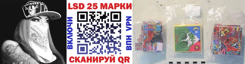 кракен как зайти  Ардон  Марки NBOMe 1,8мг  купить  